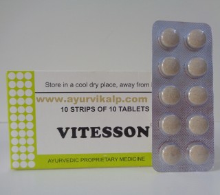 J & J Dechane, VITESSON, 100 Tablets, Ayurvedic Tranquillizer